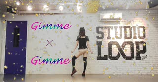 【るんか】Gimme×Gimme 踊ってみた【オリジナル振付】