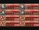 復刻：散りゆく椿と弓取の将 離 難しい　放置【城プロRE ☆3改以下編成】