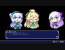 ぷちっとクラスター_02