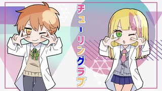 人気の みはね 動画 19本 ニコニコ動画