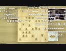 【第5期叡王戦第1局⑨】永瀬拓矢叡王×豊島将之竜王名人