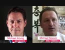 やくざ国家の中国がカナダ人２人を拉致監禁