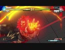 ああ＾～生き返るわぁ＾～10.gouki