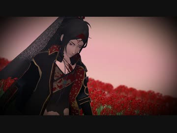 【MMD剣が刻】失楽ペトリ【六道輪廻モデル配布】