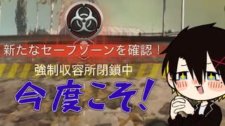 【CODMW】何度目かの正直なるか！？【バトルロイヤル】
