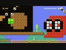 マリオメーカー2　実況　  コースで任天堂の曲を聞こう