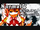 【MMD艦これ】 『ノーマルな艦娘はいないんですね。』プリンツの予知夢は荒ぶりすぎる15話～誘拐編3～【ＭＭＤ紙芝居】