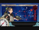 【艦これ】駆逐艦6隻で6-5ゲージ破壊二期版