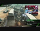 BBPS4斯ク戦ヘリ43