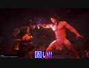 【縛って極振り】仁王2を苦行で楽しむ_part33_衝天の魔_後編