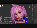 #01 ZBrushCoreスカルプトガイドブックを読んで作ってみた