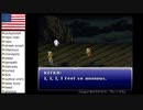 【アメリカ語でFF6】Part102オーケー〇oogle! 厳重に幻獣界を封印してる扉を開けて！①