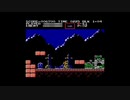 【悪魔城伝説】初見で悪魔城伝説をプレイ！ part1/14