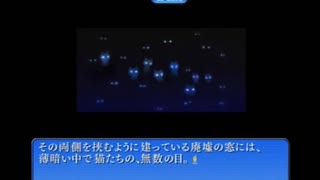 海外旅行に行った気分になりたいARIA実況パート5