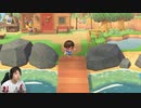 【あつまれ どうぶつの森】果樹園の道を作ってマスオデェース島を御洒落に改造!!#83