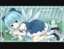 【東方アレンジ】eterno【おてんば恋娘】