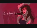 aun - Don't Stop Me feat. 初音ミク