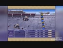 FF5全員黒魔道士で逃走禁止の旅　Part 5