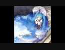 【初音ミクcover】雨あがりの猫たちへ【柚木まき】