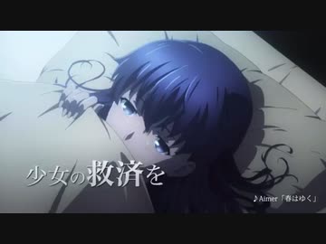 ホモと見る延期した劇場版聖杯戦争 Fate