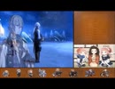 ファイアーエムブレムIF　暗夜王国【暗夜ルナ初見※詳細見てね】PART4
