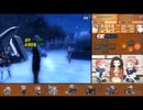 ファイアーエムブレムIF　暗夜王国【暗夜ルナ初見※詳細見てね】PART5