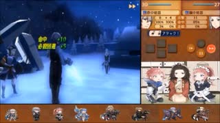 ファイアーエムブレムIF　暗夜王国【暗夜ルナ初見※詳細見てね】PART5