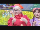 TWICE-Music Bank + Special Summer Stage-200626
