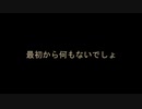 エレディーヌST85錠を歌ってみたかった( '-' )ノ)`-' )ぺし