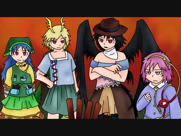 【第12回東方ニコ童祭】 参加宣言紹介動画　前編