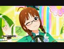 【ミリシタMV】 いっぱいいっぱい -律子 with 伊織･あずさ･亜美･真美-