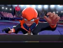 ポケモン剣の世界をゆるふわに楽しむ　#17
