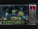 【Slay the Spire】アセンション20心臓に挑む暗殺者　【ゆっくり実況】Part5