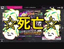 【大爆死】左馬刻様を求めてガチャぶん回した結果、まさかの事態に…【ヒプマイARB】MAD TRIGGER CREW ピックアップガチャ！