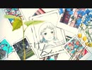 だいよげん 歌ってみた【ひのま】