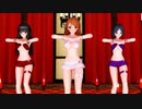 【MMD】Conqueror（黒川千秋・北条加蓮・速水奏） *VR版・2K版有り