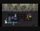 「ONE STEP FROM EDEN」を実況してみたの　７