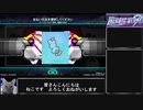 【beatmaniaIIDX】ネコだって弐寺したい Part7【ゆっくり実況】