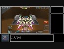迫真戦記ｃ１１４５１４部ゆきだるまの裏技.mp4