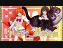 猫の気持ちになっちゃうにゃーん