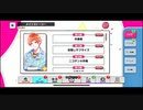【初見実況プレイ】A3!(エースリー)　第10幕　夢の跡　PART5