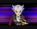 おピンクデュエリストの遊戯王タッグフォース6 実況プレイ Part12