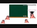 友人をえすり(たるち)の沼に落としたかっただけ【PartyParrot】