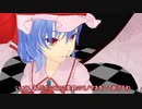 【東方MMD】第1回東方MM-1ぐらんぷり