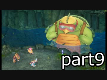 聖剣伝説3 ToM ショップ&アイテム禁止プレイ part9