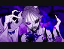 【出せる音域全て使って全力で歌ってみた】ボッカデラベリタ/柊キライ-cover-Re0N