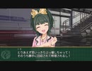 【卓M@s】卓上公演 アルフレイムルーキーズ Lesson４ー２【SW2.5】