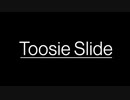 Drake - Toosie Slide