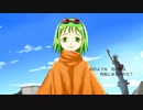 【GUMI誕生祭2020】【MV】「夏の終わりのアルミニウム」　feat.GUMI  by  うっきーP