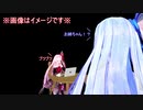 【DEAD SPACE2】ゆっくり達と行く、タイタンステーション探索ツアー 2駒目